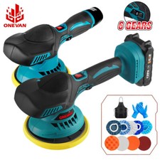 Polisseuse électrique sans fil 12V 21V Machine à cirer avec 2 batteries