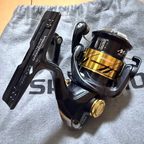 Moulinet toupie shimano - toupie,