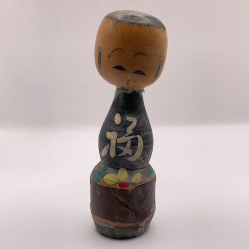 Poupée sosaku kokeshi - sosaku,