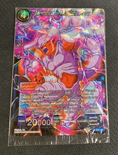 Carte dragon ball - dragon, super