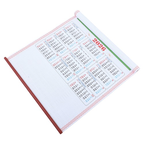 Calendrier 2026 mural - ,
