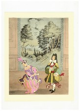 Albert DUBOUT illustration