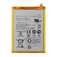 BATTERIE DE REMPLACEMENT