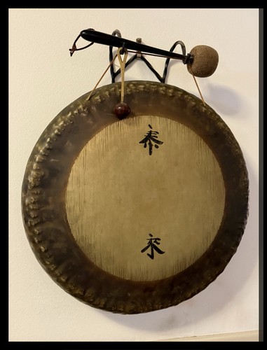 Paiste symphonic gong - paiste,