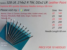 214x2 LR 328 LR DDx2 LR