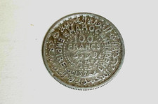 Maroc 100 Francs 1953 1372 argent Empire Chérifien Protectorat Français