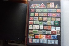 PAYS-BAS - lot de timbres obl