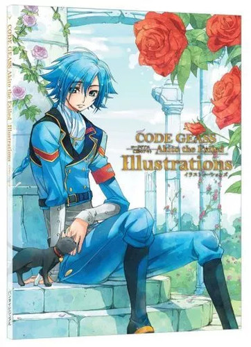 Code geass akito the exiled - code,