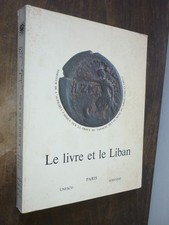 Liban : Aboussouan Camille