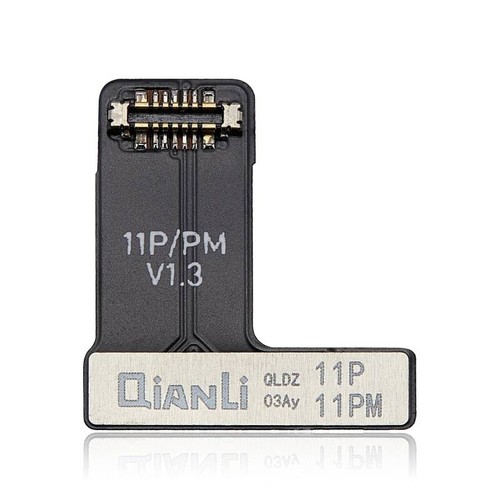 Qianli clone dz03 tag flex - qianli, clone-dz03