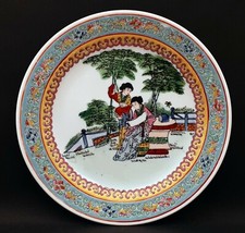 OLD PORCELAIN PLATE family 2 characters signed