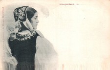 CARTE POSTALE - MONTBELIARD - DOUBS 25 - LE DIAIRI