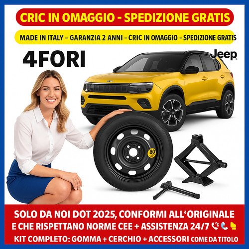 Galette secours jeep - secours, 16"