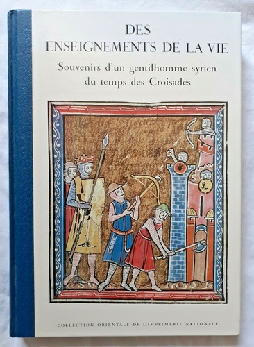 Souvenirs gentilhomme - souvenirs,