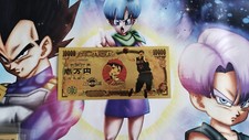 BIllet Kagami Kuroko No Basket Collector card carte Ticket Goodies Banknote