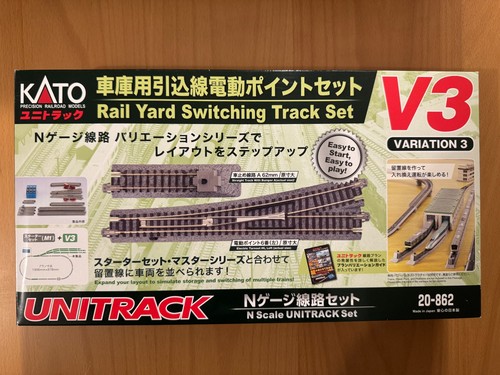 Kato 862 unitrack - kato, 20-862