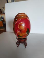 Oeuf En Bois Icône ?