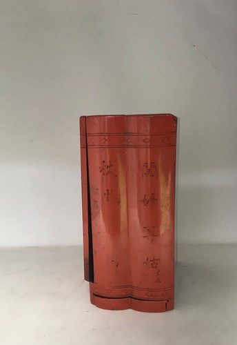 Boite laque fuzhou - de,