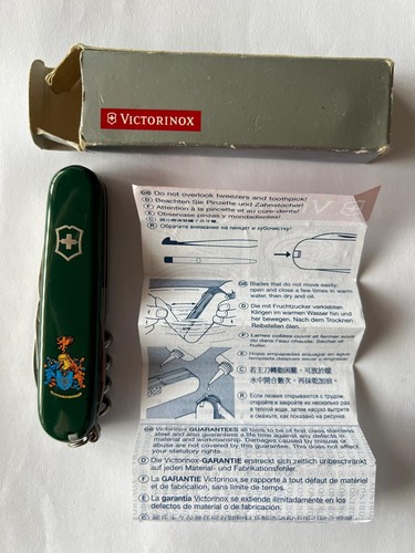 Couteau armée portugaise - couteau, l'armée