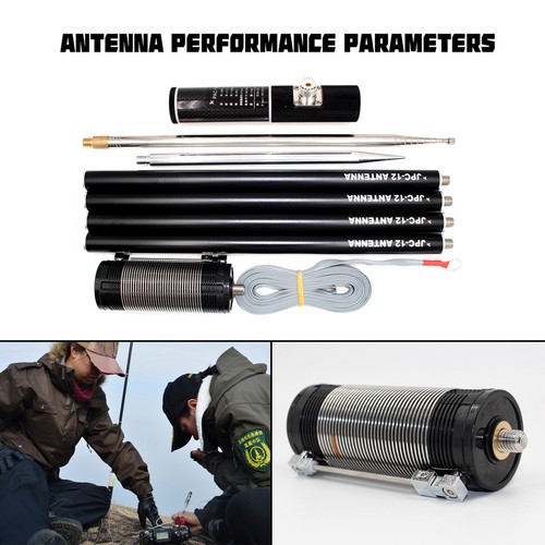 Jpc 7mhz 50mhz 100w band - 100w, 8-band