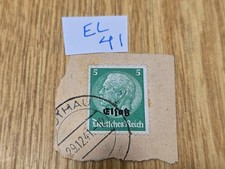 Timbre Allemagne Empire