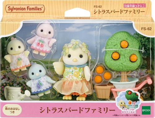 Lot figurines officielles - lot,