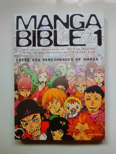 Manga bible edition - 1,