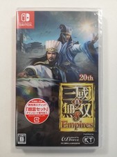 SHIN SANGOKU MUSOU 8 EMPIRES