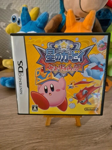 Hoshi kirby mouse attack - no,