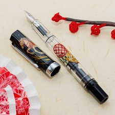 Stylo plume TWSBI ECO ×