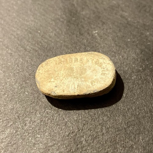 Plomb scellé - scellé,