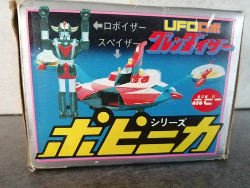Popy goldorak vintage - vintage, 1980's
