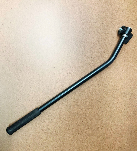 Extra long pan bar arm - long, bar/arm
