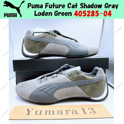 Taille homme puma future cat - taille,
