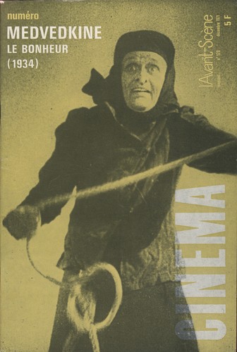 Avant scène cinéma 120 - cinéma,
