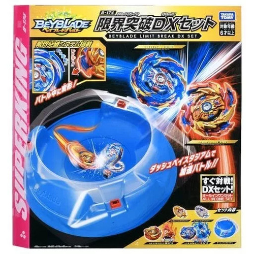 Beyblade burst 174 - beyblade, b-174
