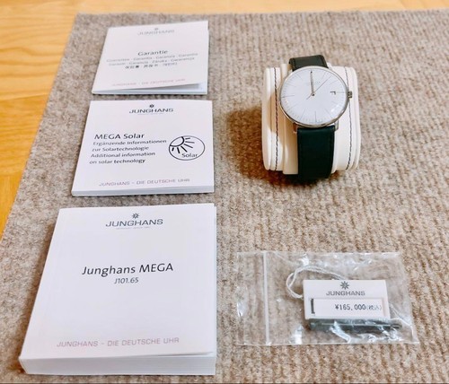 Montre junghans max bill radio - montre,