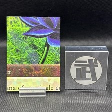 MTG Black Lotus Ultra Pro