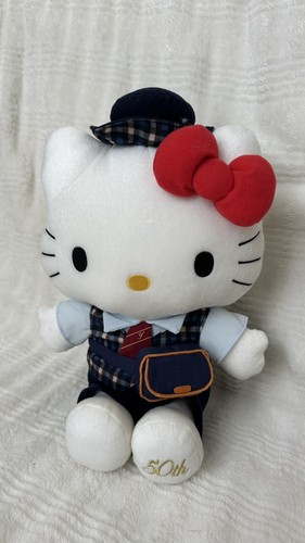 Peluche hello kitty yakult - peluche,