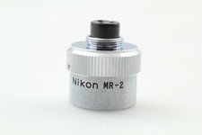 Neuf bouton adaptateur de - [neuf],