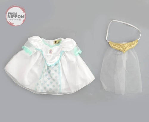 Déguisement peluche mariage