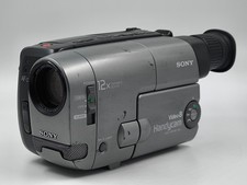 Caméscope Vidéo Enregistreur