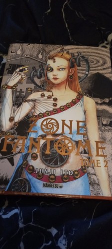 Zone fantôme junji - zone, ito