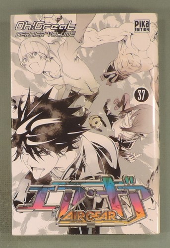 Air gear great pika - 37,