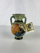 Sublime Vase, Amphore en