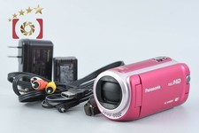Panasonic HC-W580M Pink