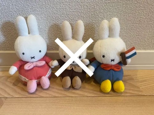 Miffy plush house ten - house,