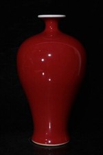 9.2" Qing Qianlong marqué