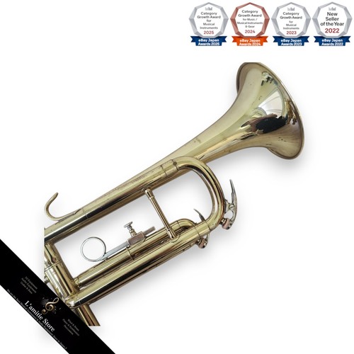 Saxophone alto laiton jupiter - saxophone,