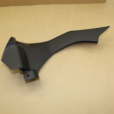 PANNEAU CONSOLE DROIT YAMAHA